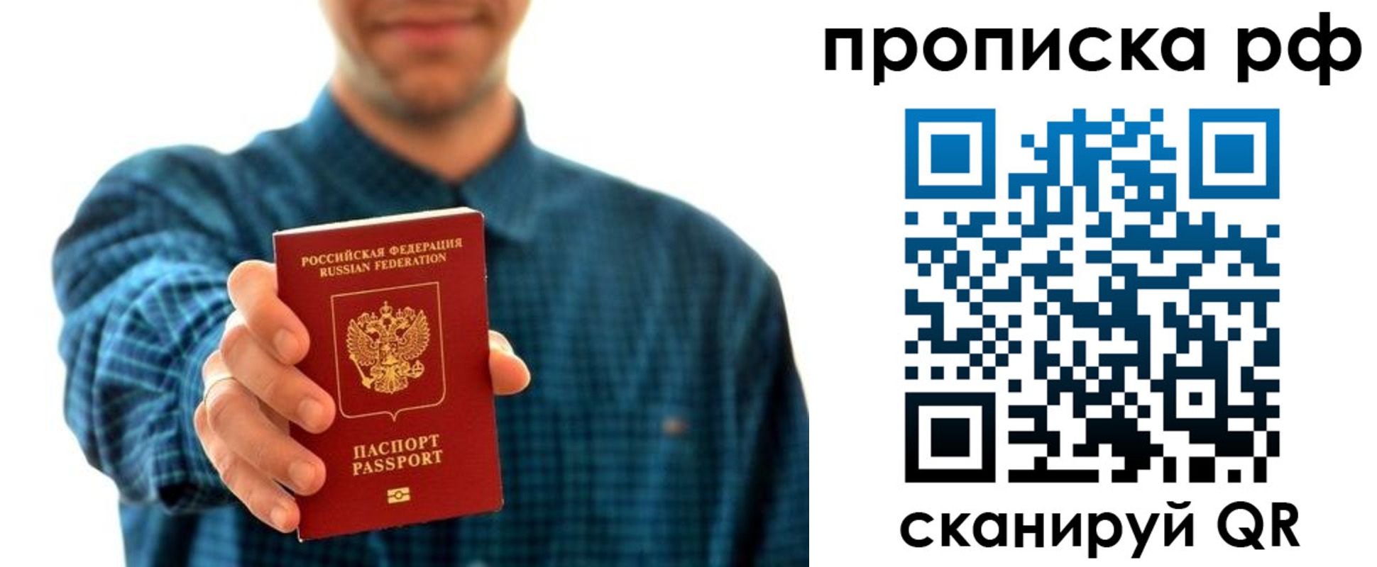 форма 3 в Звенигово